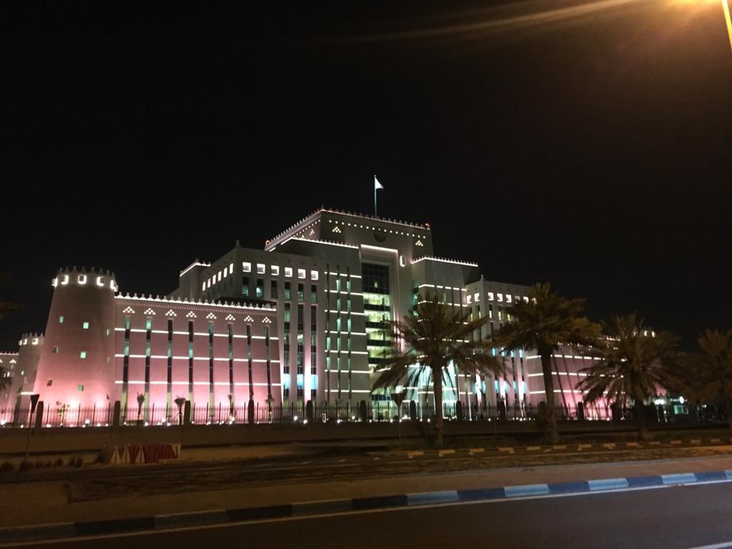MOI Head Quarter – Doha