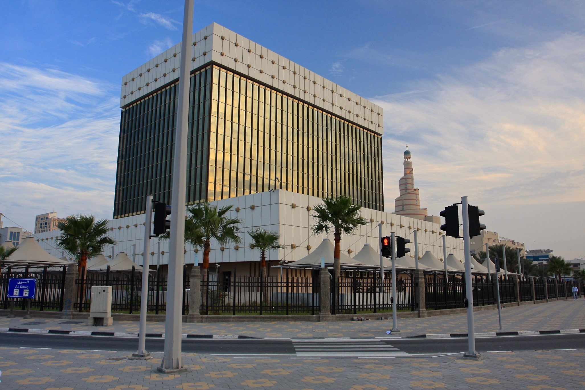 Qatar central Bank – Doha